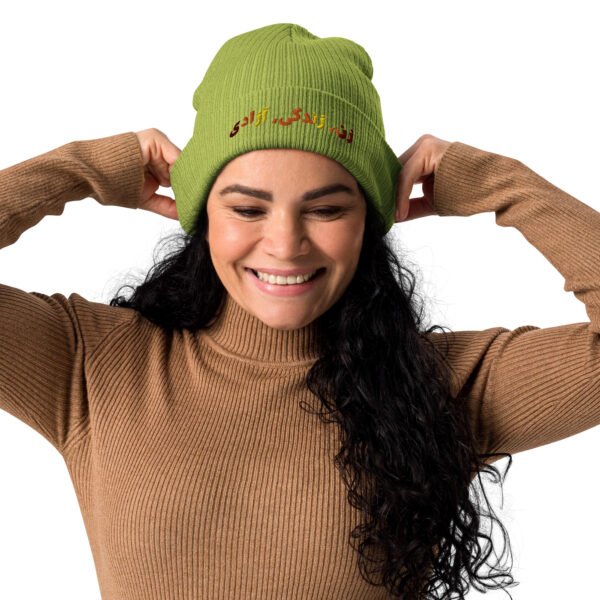 Woman Life Freedom | Persian Red Embroidered Eco Beanie - Image 8