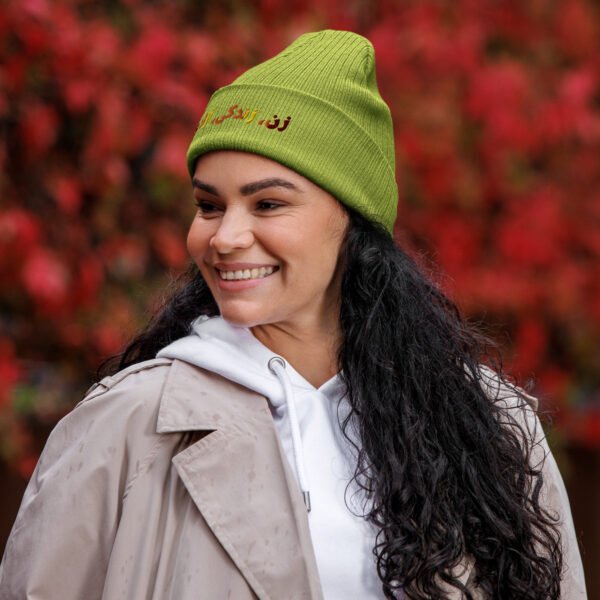 Woman Life Freedom | Persian Red Embroidered Eco Beanie - Image 7