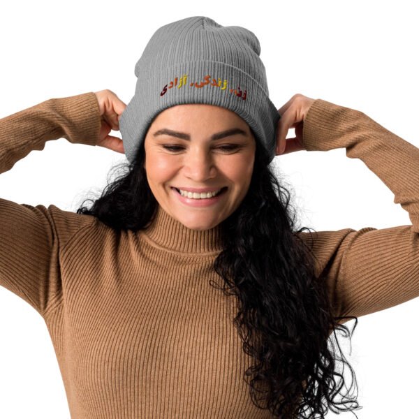 Woman Life Freedom | Persian Red Embroidered Eco Beanie - Image 5