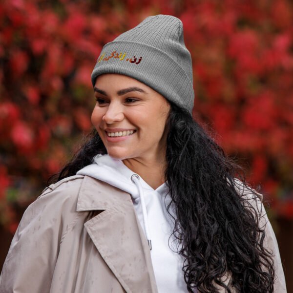 Woman Life Freedom | Persian Red Embroidered Eco Beanie - Image 4