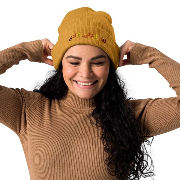 Woman Life Freedom | Persian Red Embroidered Eco Beanie - Image 11
