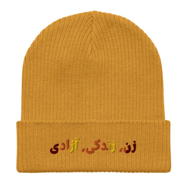 Woman Life Freedom | Persian Red Embroidered Eco Beanie - Image 12