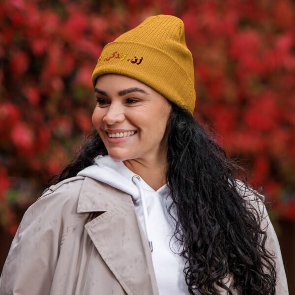 Woman Life Freedom | Persian Red Embroidered Eco Beanie - Image 10