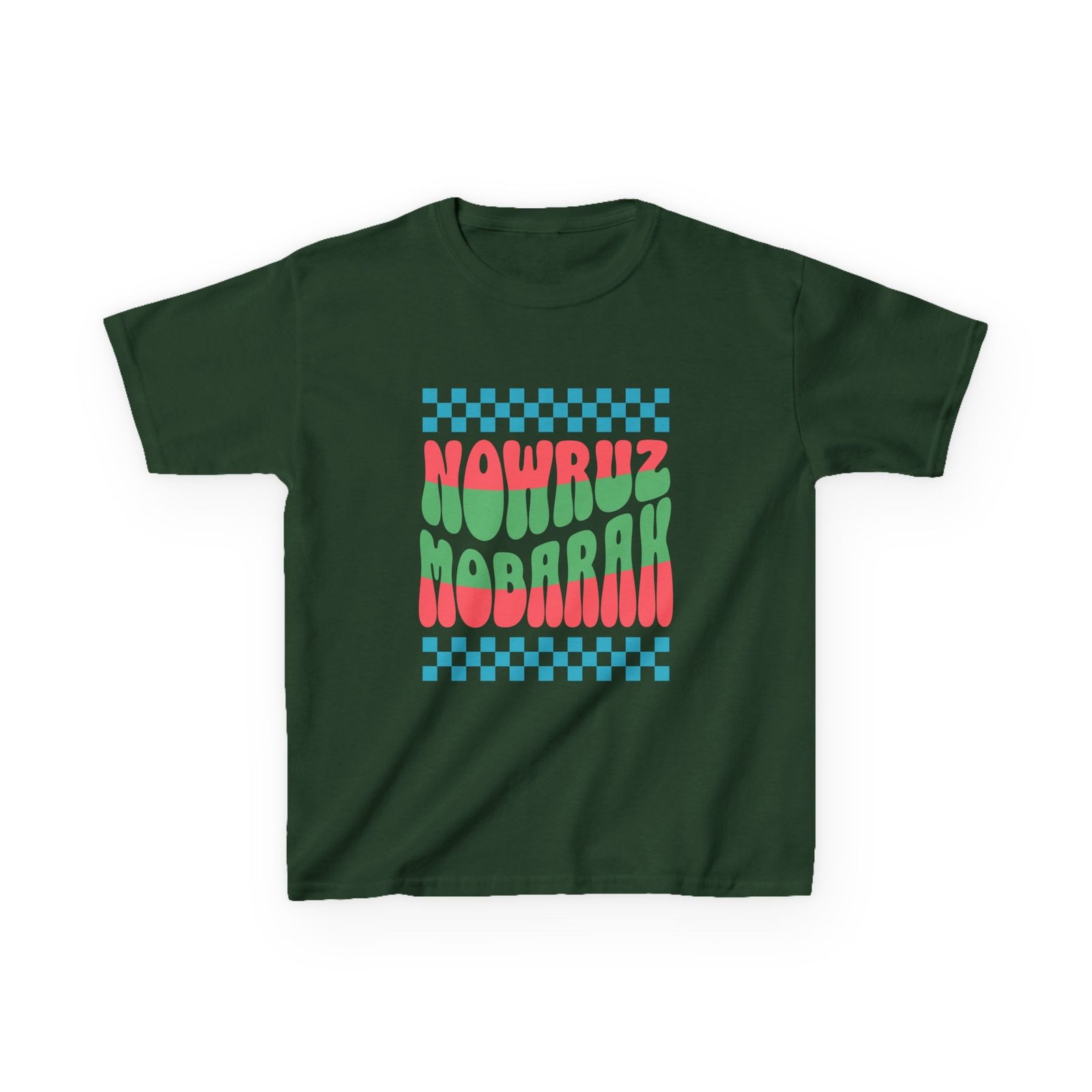 Norooz Mobarak | Happy Iranian New Year Kids Shirt - Image 4