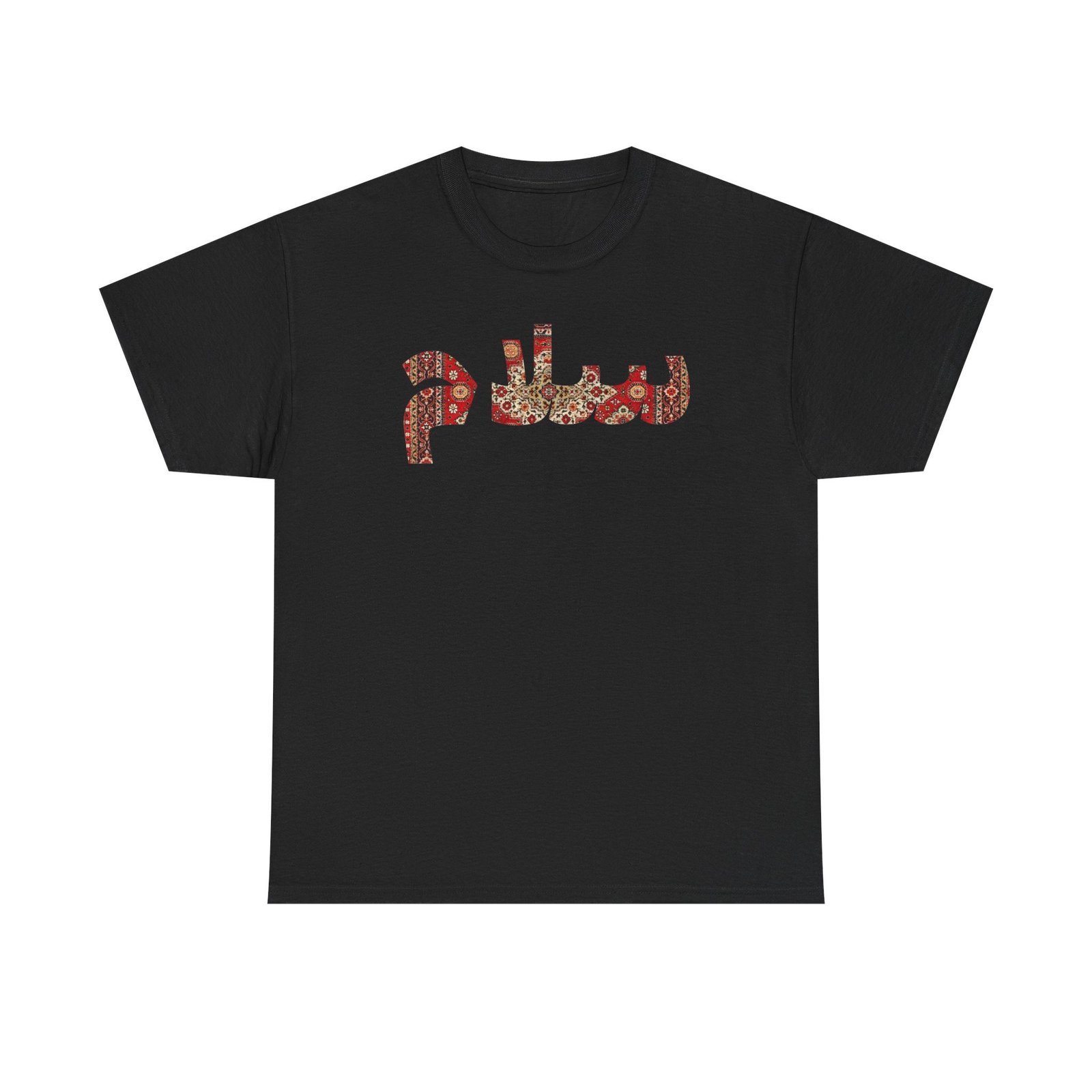 Salam Persian Greetings | Iranian Rug Red Travel Unisex Shirt - Image 4