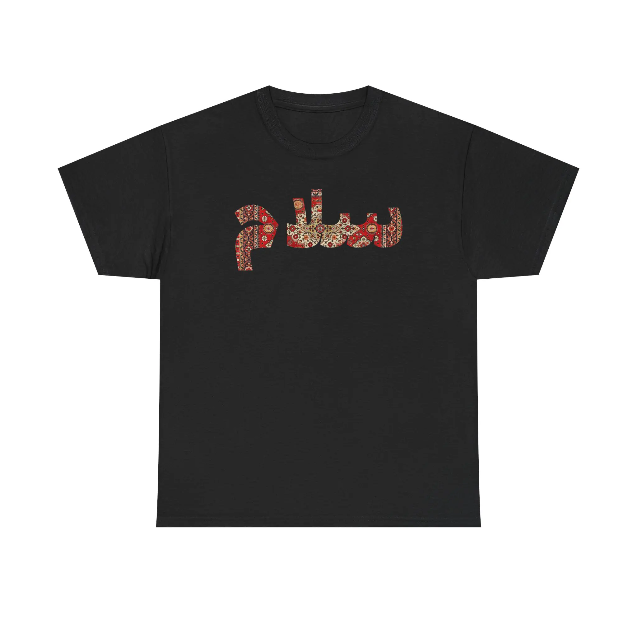 Salam Persian Greetings | Iranian Rug Red Travel Unisex Shirt - Image 4