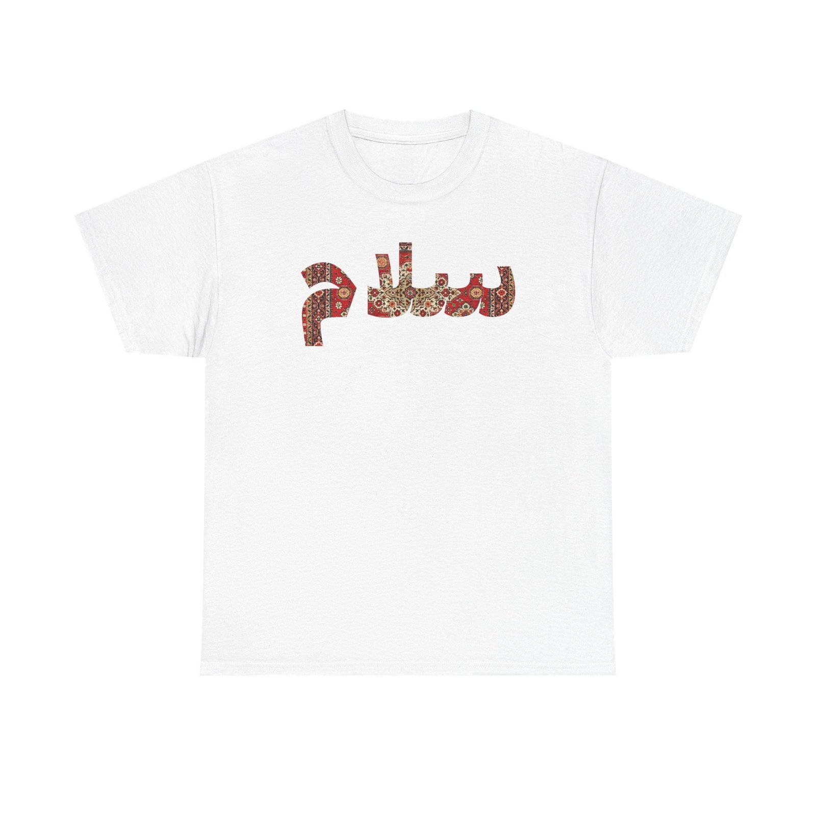Salam Persian Greetings | Iranian Rug Red Travel Unisex Shirt - Image 2