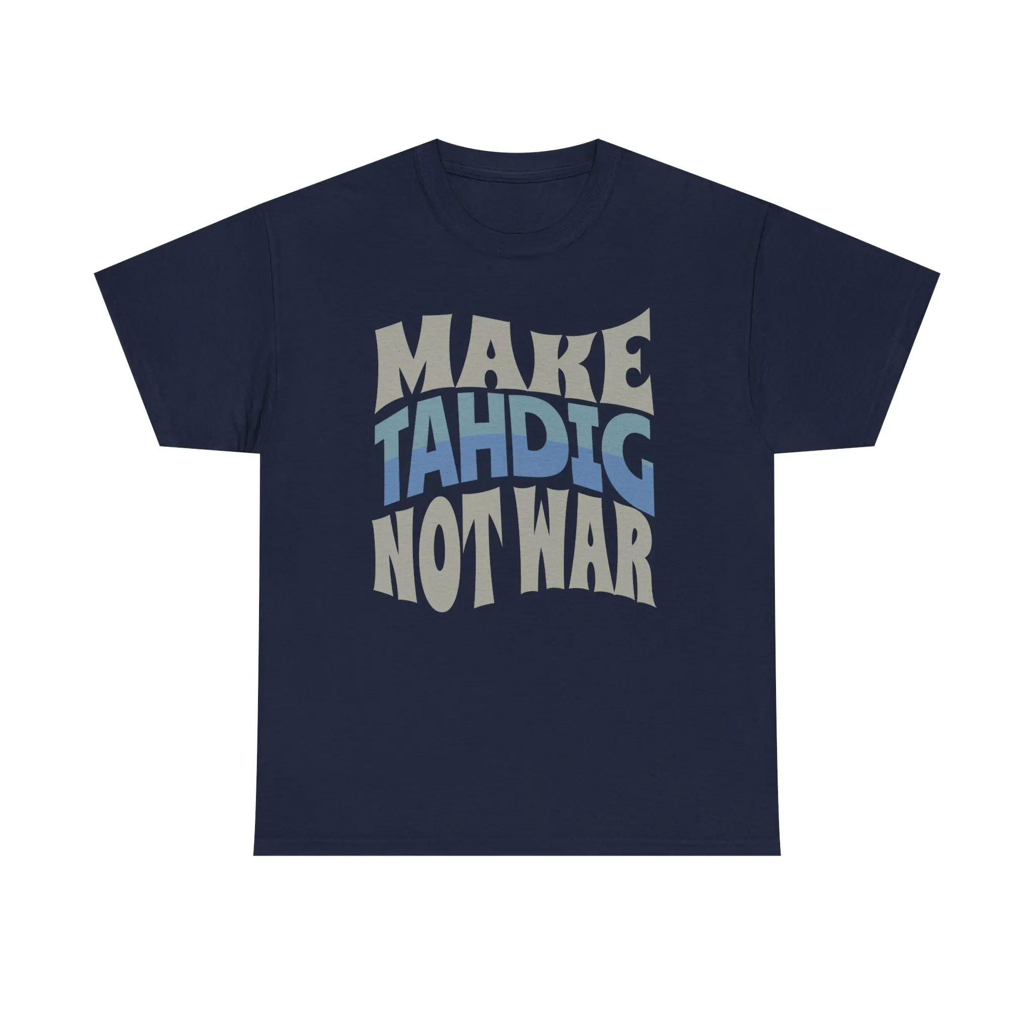 Make Tahdig Not War | Persian Crunchy Rice Unisex Shirt - Image 8