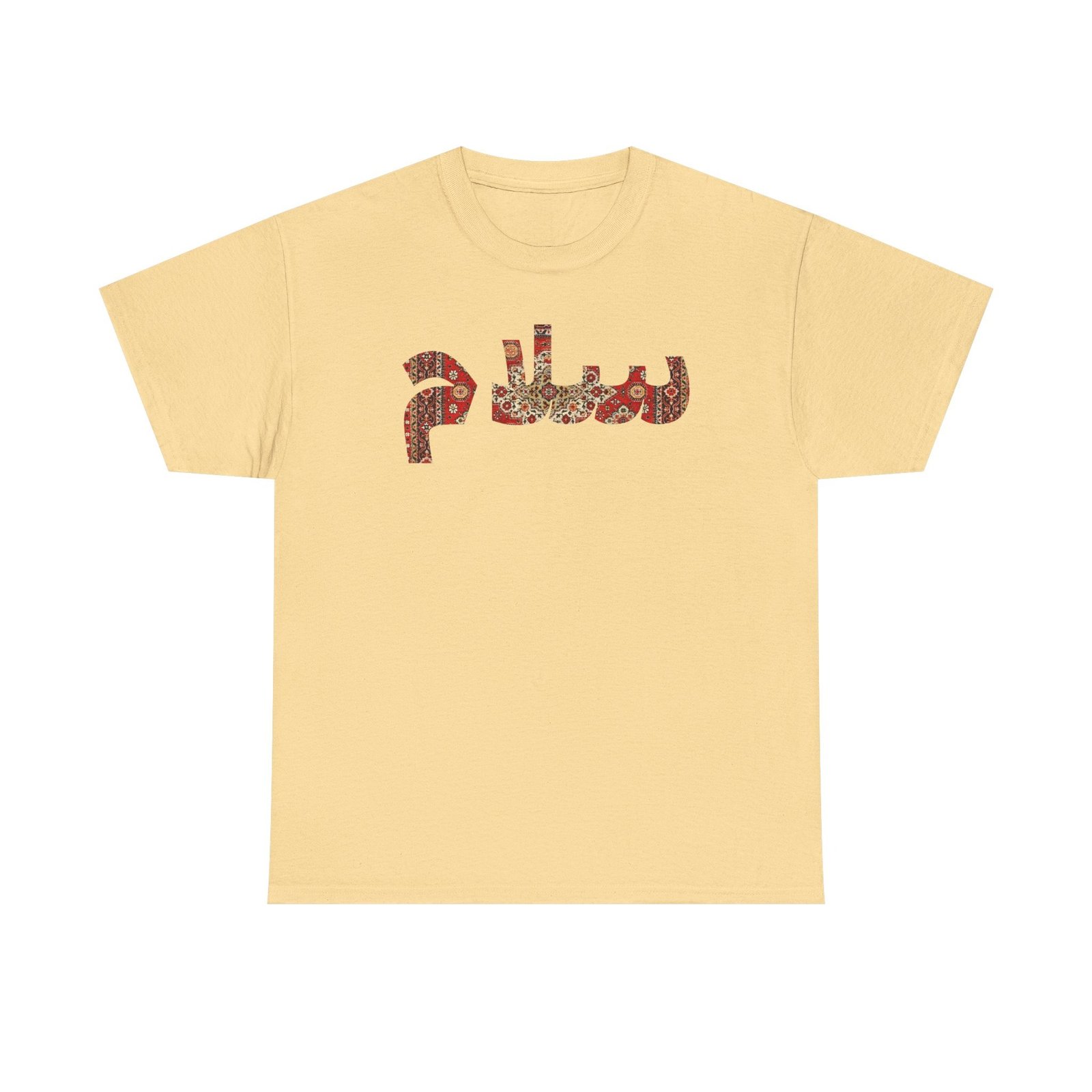 Salam Persian Greetings | Iranian Rug Red Travel Unisex Shirt - Image 6