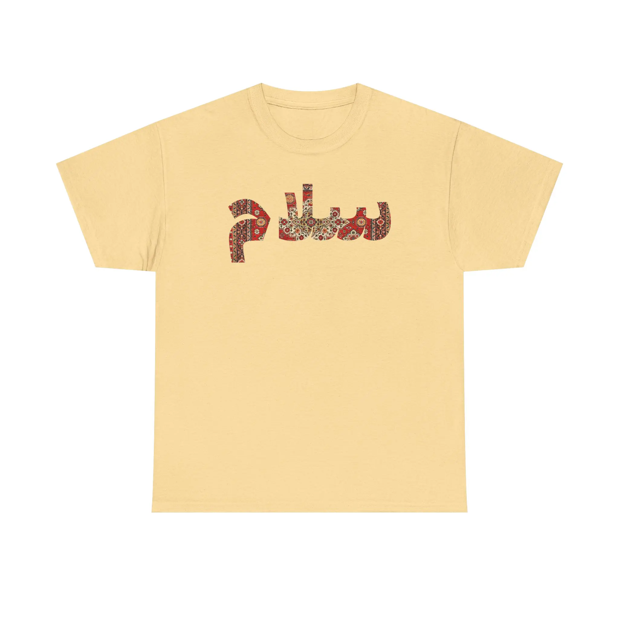 Salam Persian Greetings | Iranian Rug Red Travel Unisex Shirt - Image 6