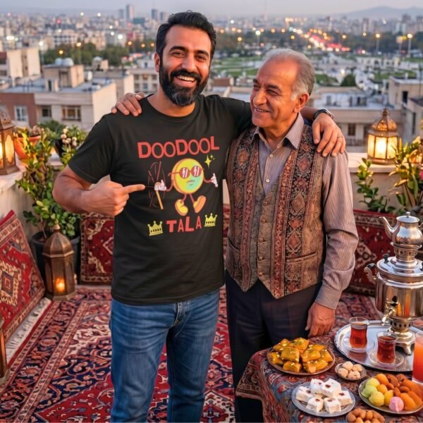 Doodool Tala | Funny Iranian Gift Unisex Shirt