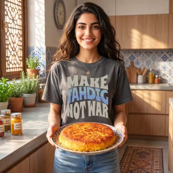 Make Tahdig Not War | Persian Crunchy Rice Cozy Unisex T-Shirt