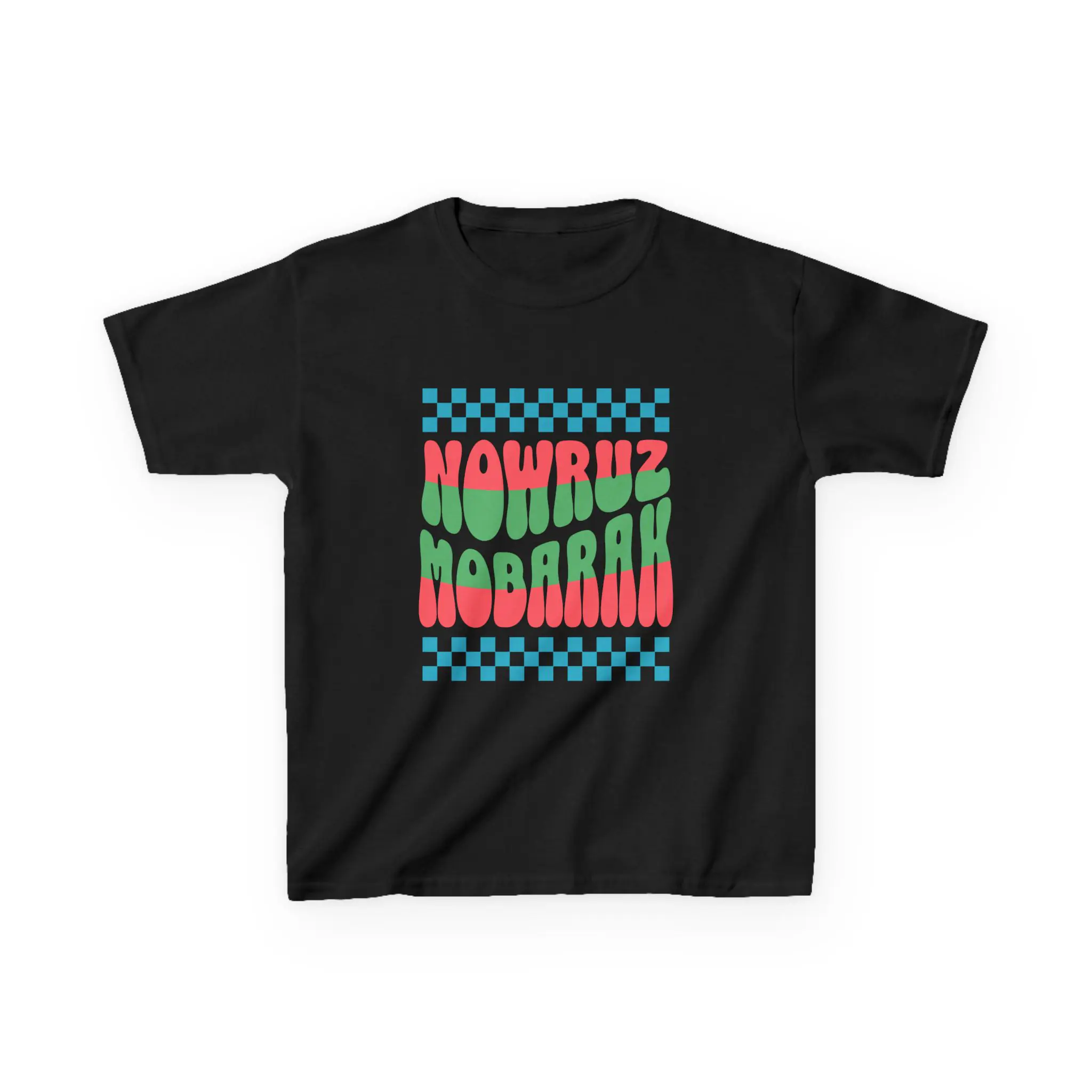 Norooz Mobarak | Happy Iranian New Year Kids Shirt - Image 2