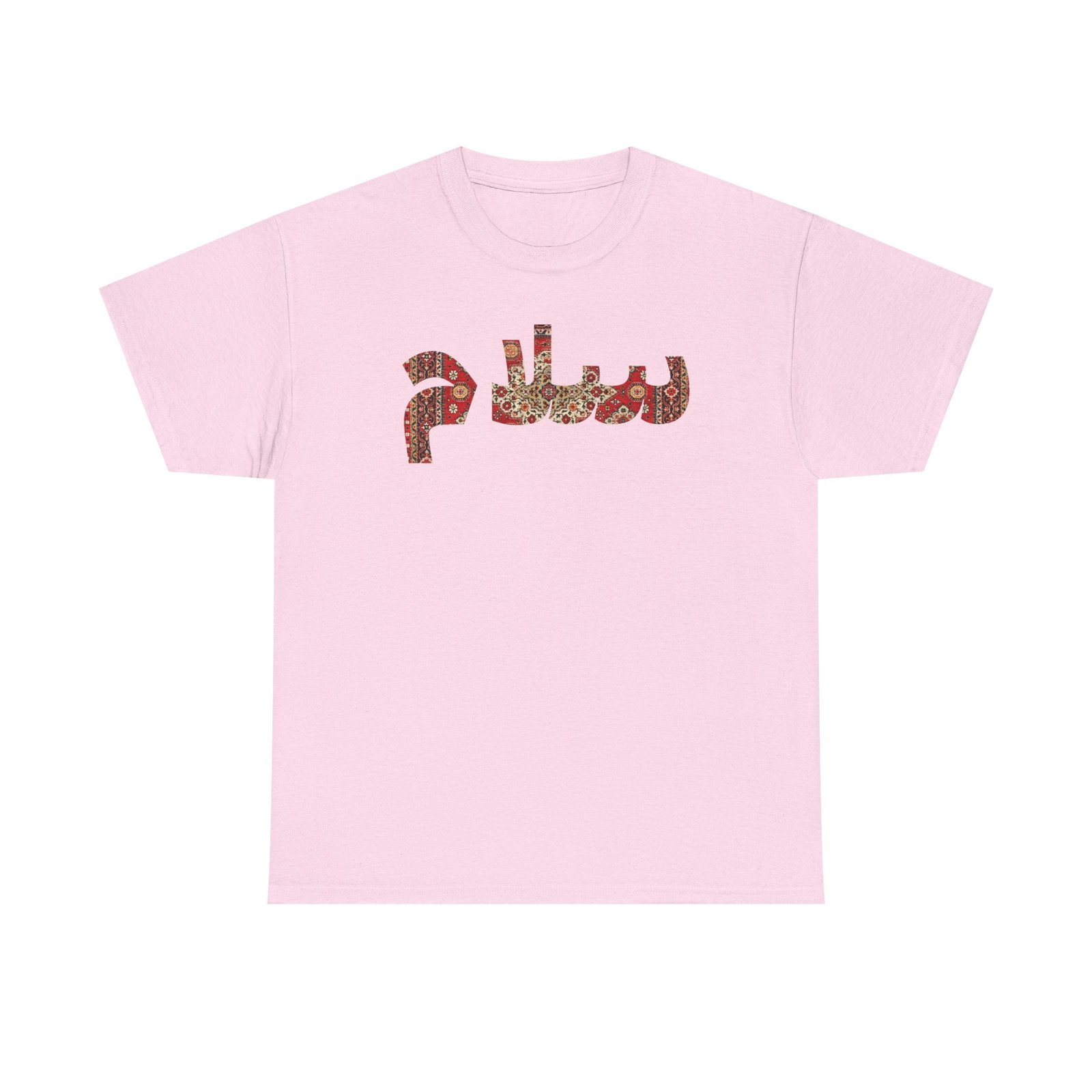 Salam Persian Greetings | Iranian Rug Red Travel Unisex Shirt - Image 8