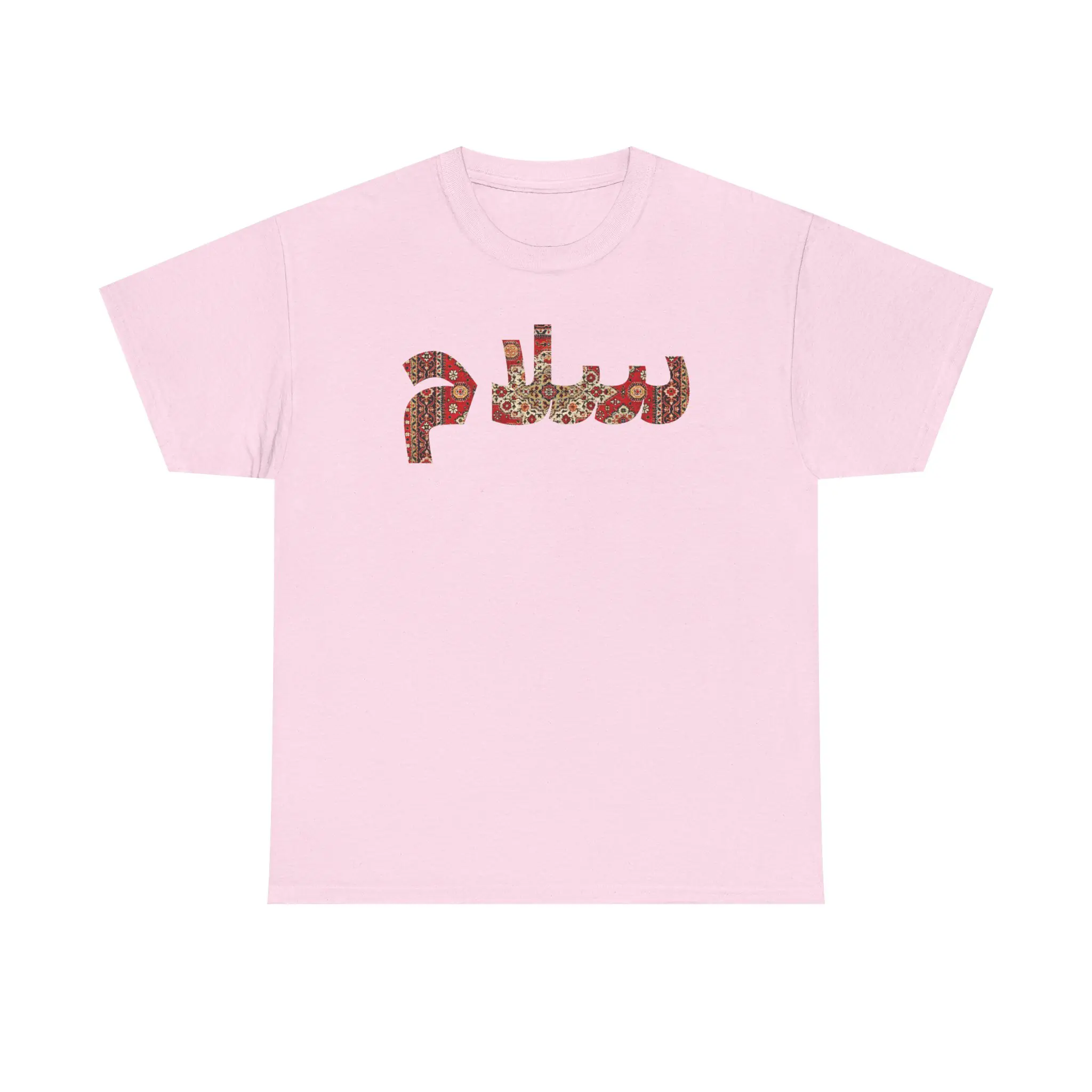 Salam Persian Greetings | Iranian Rug Red Travel Unisex Shirt - Image 8
