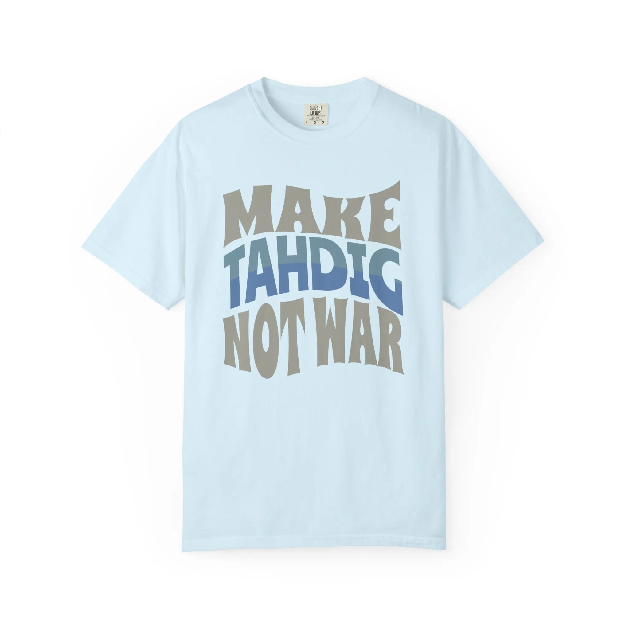 Make Tahdig Not War | Persian Crunchy Rice Cozy Unisex T-Shirt - Image 6